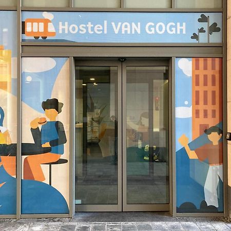 Hostel Van Gogh Βρυξέλλες Εξωτερικό φωτογραφία
